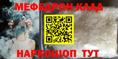 хмурый Рыбинск