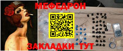 хмурый Рыбинск