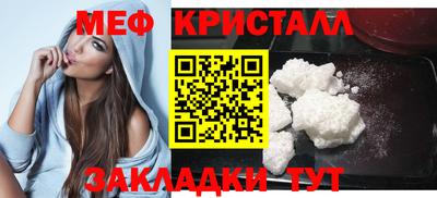наркотики Рузаевка