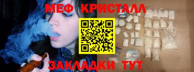 хмурый Рыбинск
