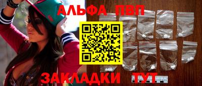 хмурый Рыбинск