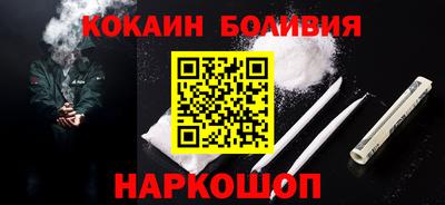 герыч Рязань