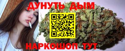 хмурый Рыбинск