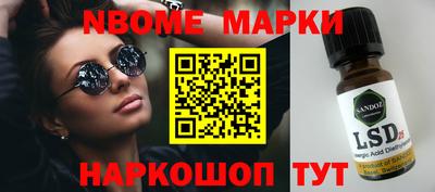 хмурый Рыбинск