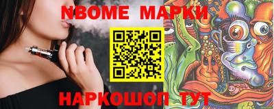 герыч Рязань