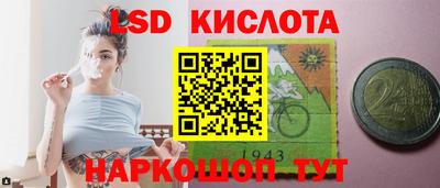 хмурый Рыбинск