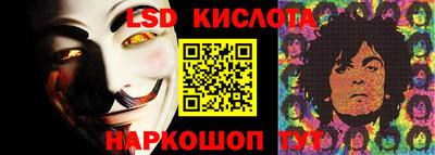 хмурый Рыбинск