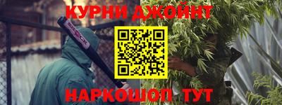 хмурый Рыбинск