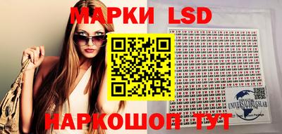 хмурый Рыбинск