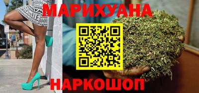 хмурый Рыбинск