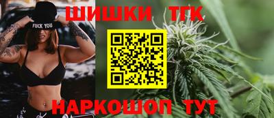 герыч Рязань