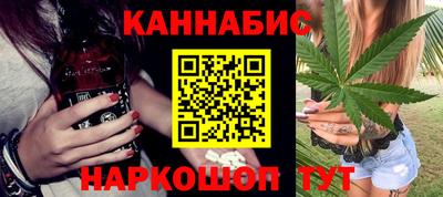 хмурый Рыбинск