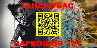 герыч Рязань