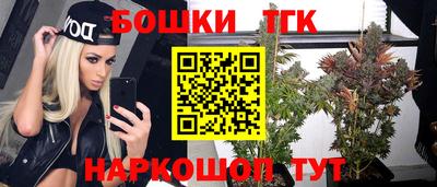 хмурый Рыбинск