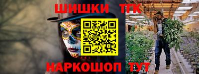 герыч Рязань