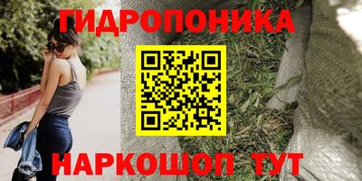 хмурый Рыбинск