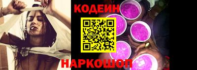 герыч Рязань