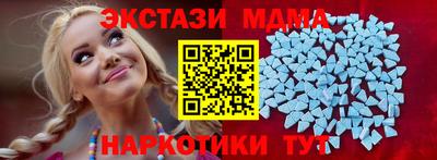 герыч Рязань