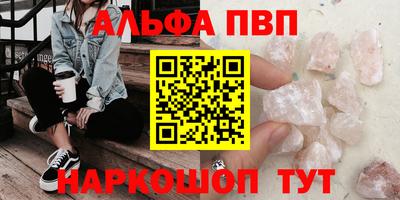 хмурый Рыбинск