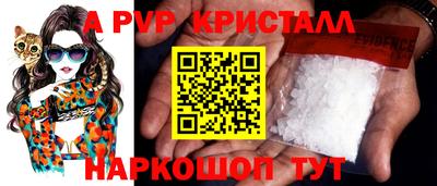 наркотики Рузаевка