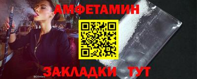 хмурый Рыбинск