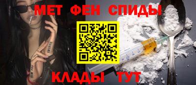 герыч Рязань