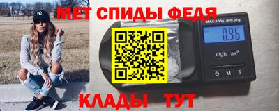 наркотики Рузаевка