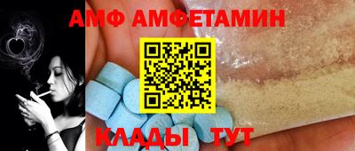 герыч Рязань