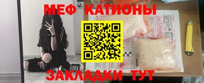 хмурый Рыбинск