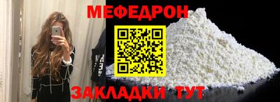 герыч Рязань