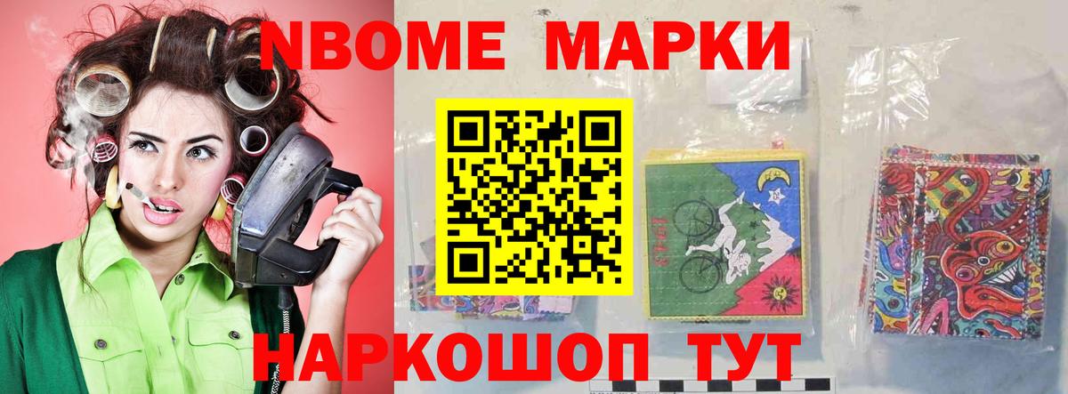 LSD-25 экстази кислота Ростов-на-Дону
